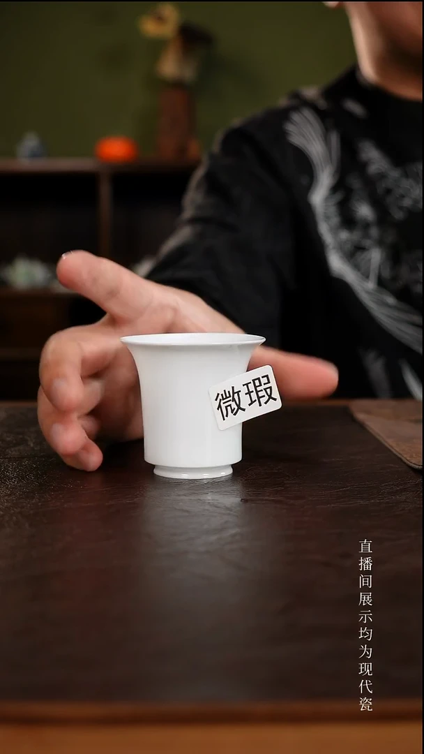 三钰堂茶具直播闪购专属链接(以闪拍图片为准)