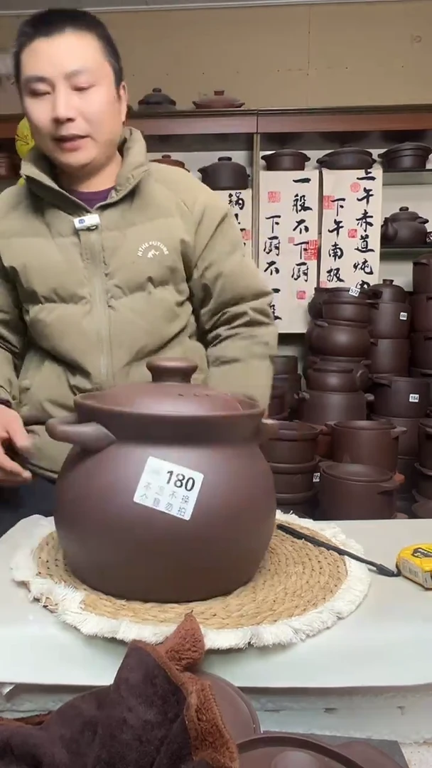 宜兴紫砂微瑕3.5升高端煲180