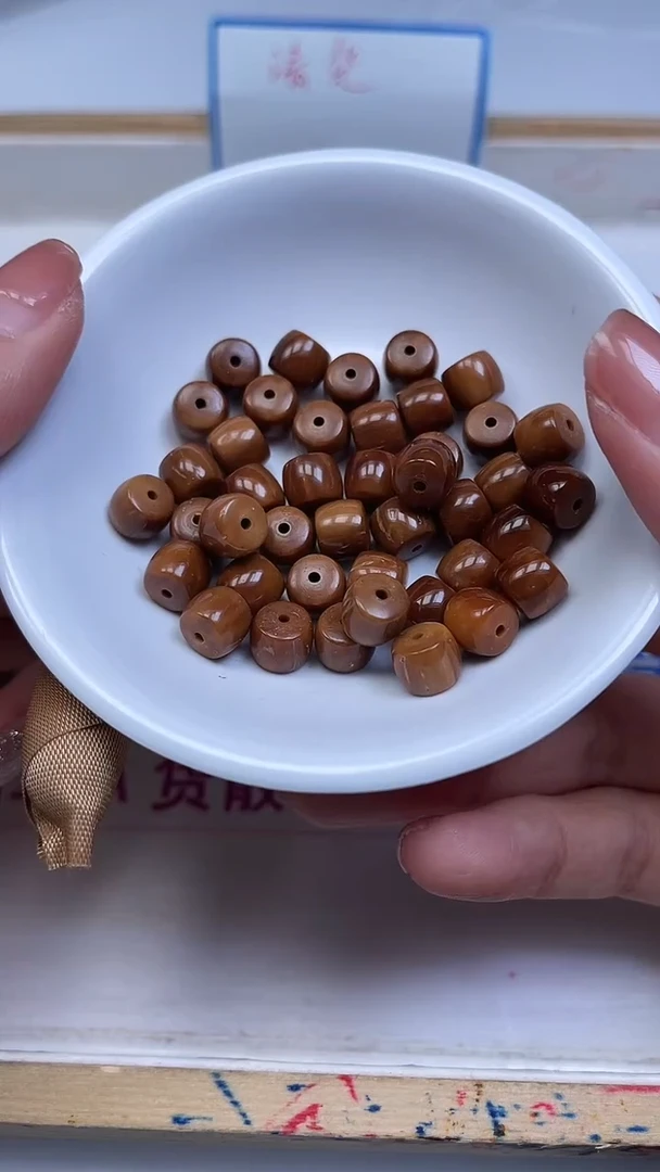 库克散珠A1974 库克老型7*8mm5个9.8元