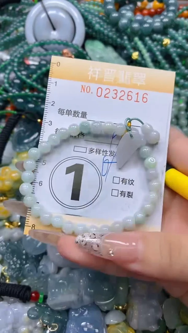 颈饰未镶嵌翡翠闪购0232616多样性发其一