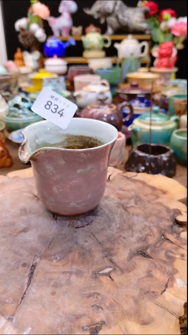 高温颜色釉 窑变系列 微瑕 834