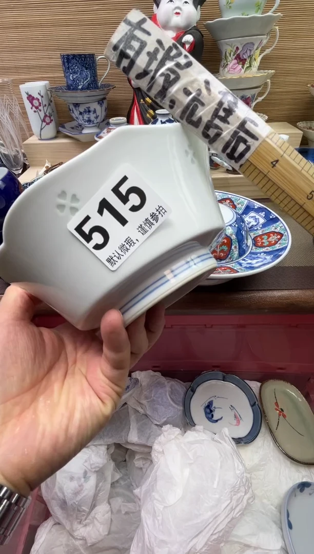 【闪购商品】陶瓷陶瓷陶瓷陶瓷陶瓷