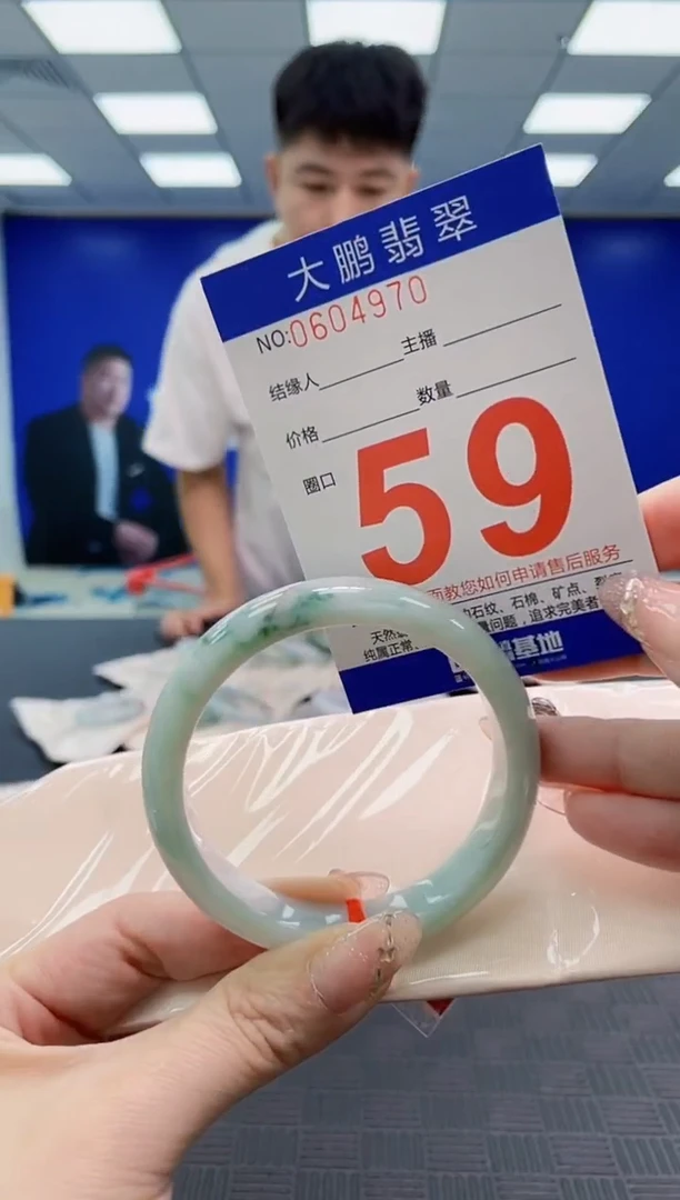 翡翠手镯未镶嵌AAAAAAAAAAAAAAAAAAAA