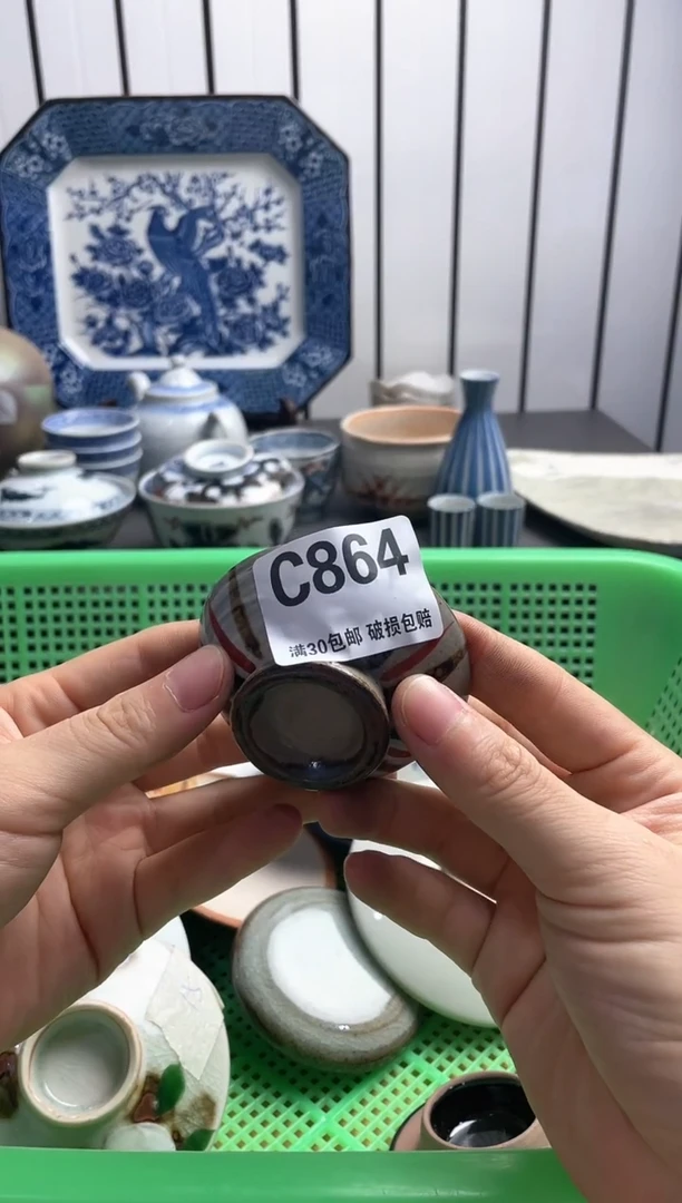瓷片?****?瓷片瓷片瓷片瓷片