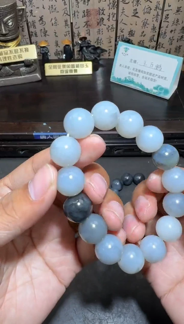 未镶嵌和田玉挂件和田玉