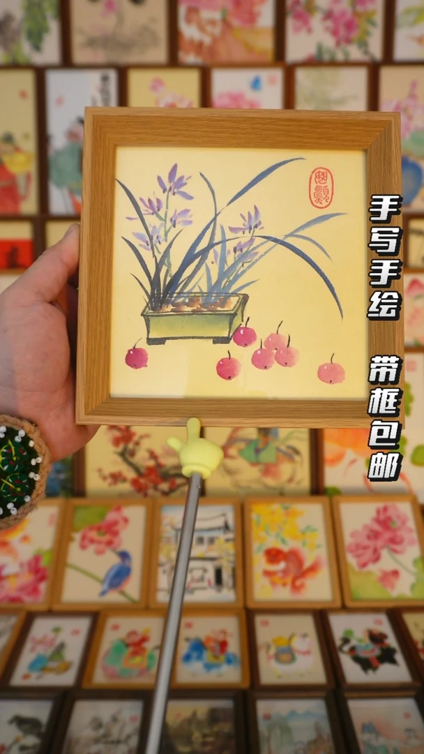 6寸斗方兰花樱桃