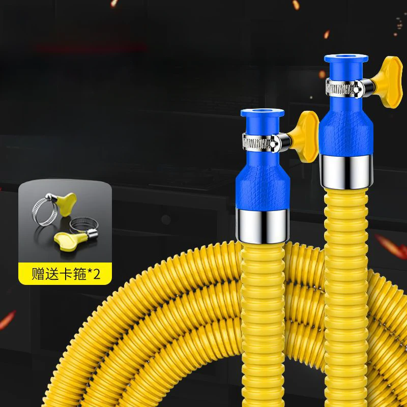 燃气管煤气管天然气管家用燃气灶煤气灶软管防鼠咬工具