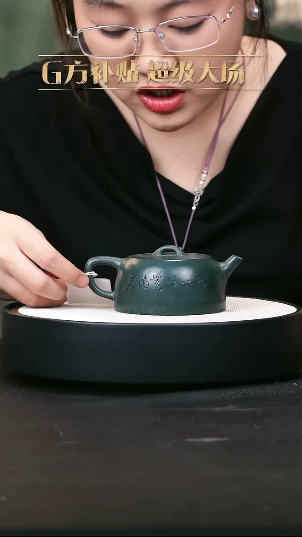 茶壶紫砂紫砂茶壶23