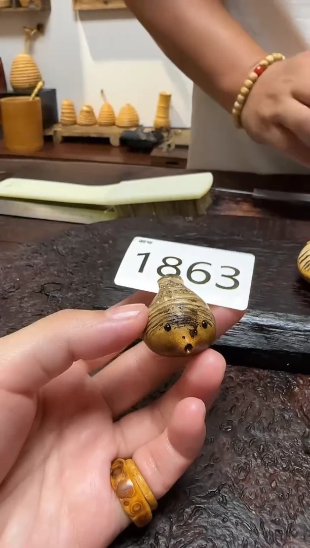 竹1863竹根竹根竹根