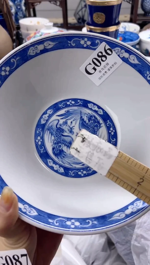 瓷片大*e   G086