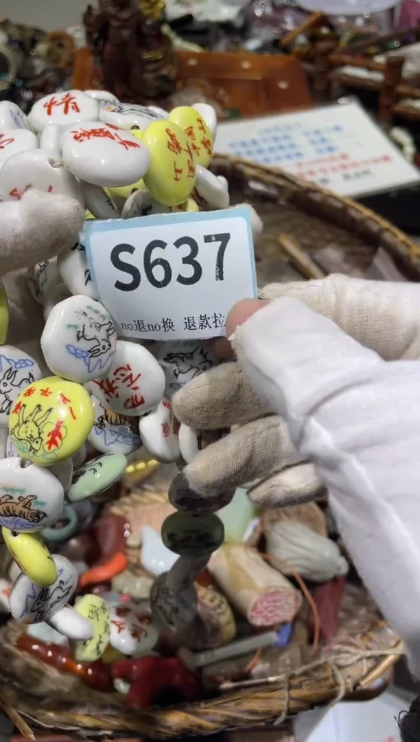 瓷片吴*潇晨怡直播链接火爆