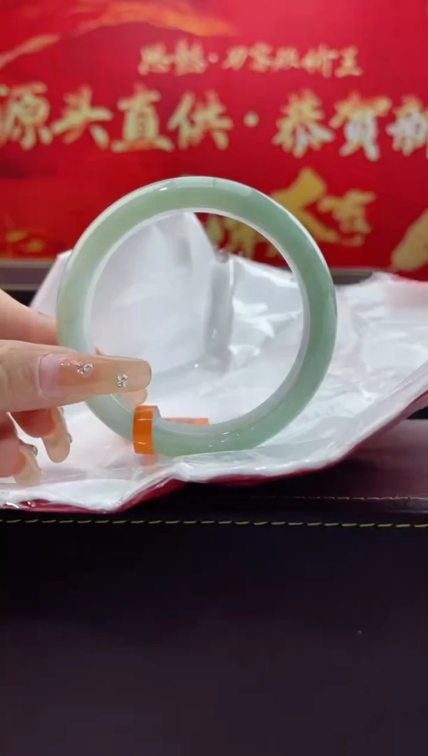【闪购商品】翡翠手镯未镶嵌14翡翠手镯