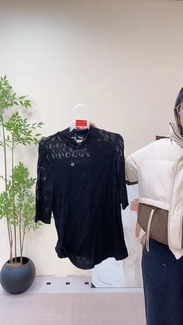 按编码下单L-085