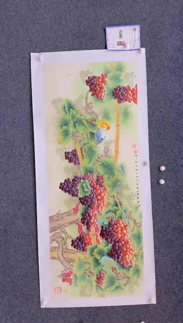 【闪购商品】国画1.26展馆-黄春香六尺-葡萄09