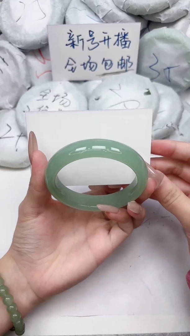 非金属无189-57.7