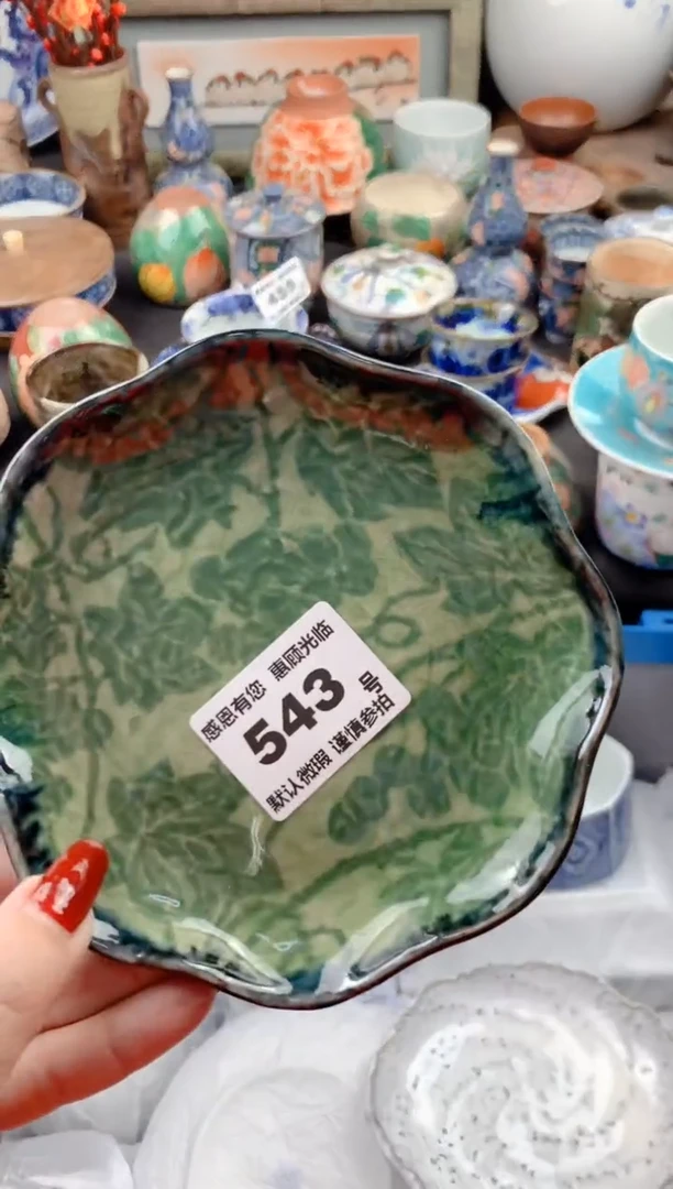 【闪购商品】瓷片543号九姑娘工艺品瓷器