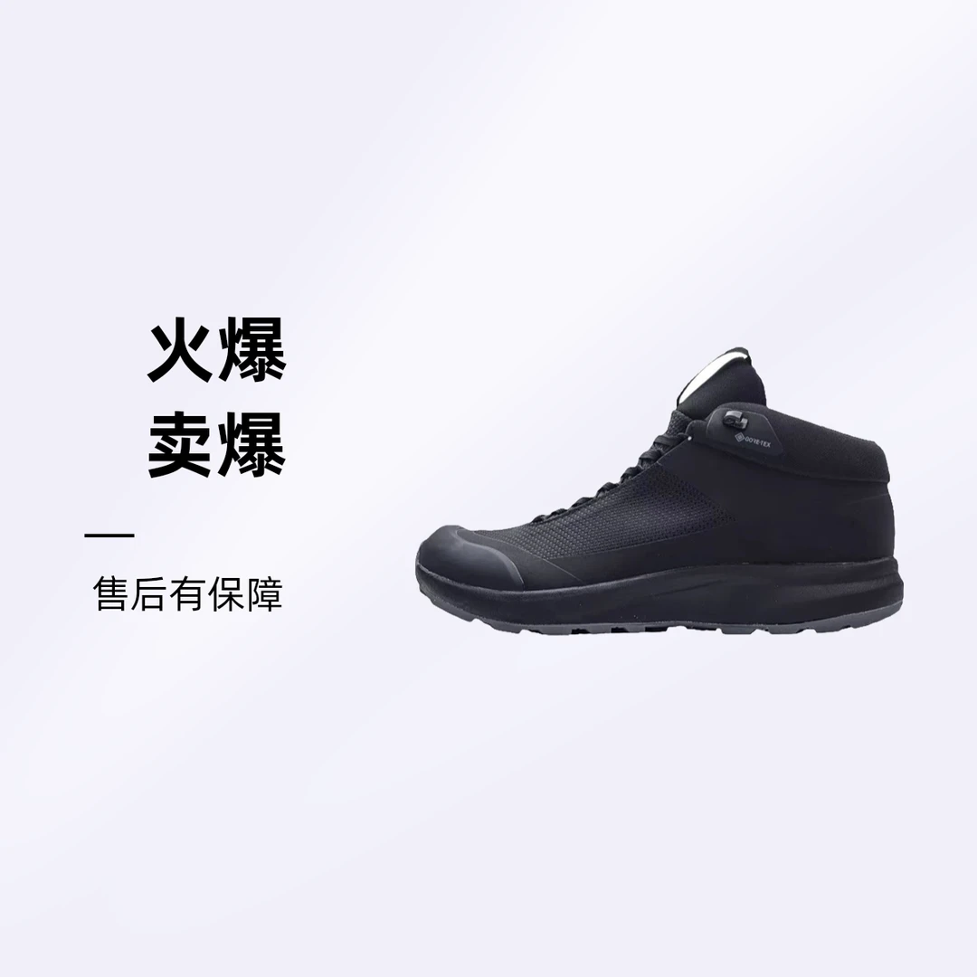 （新店福利）秋冬鸟鞋平替登山徒步鞋男士高帮FL户外石墨烯保暖防