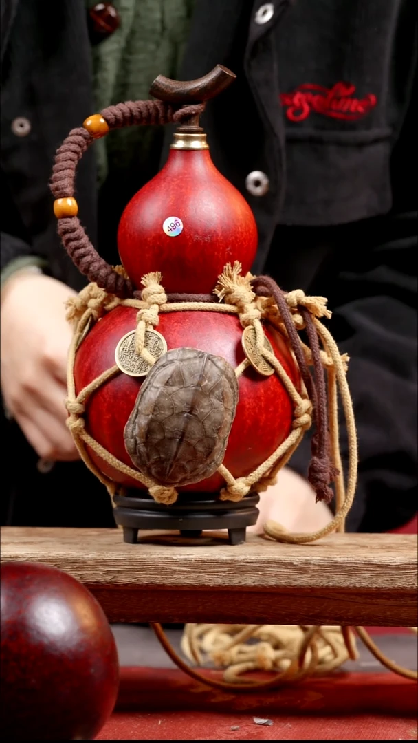 496号大漆酒葫芦一物一图