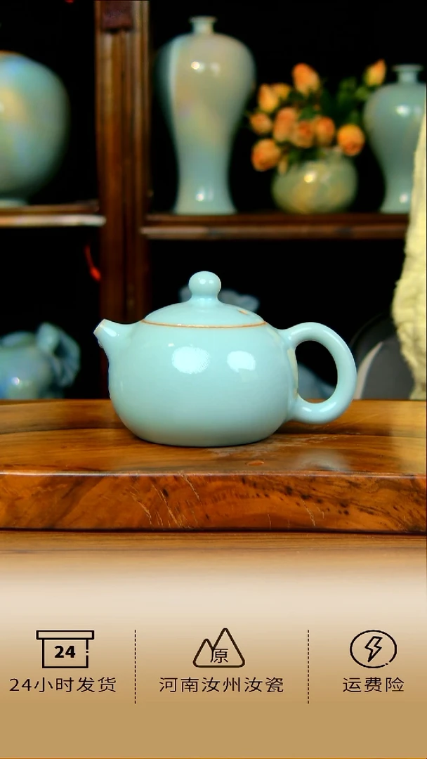 高货全手工西施壶不完美体验199