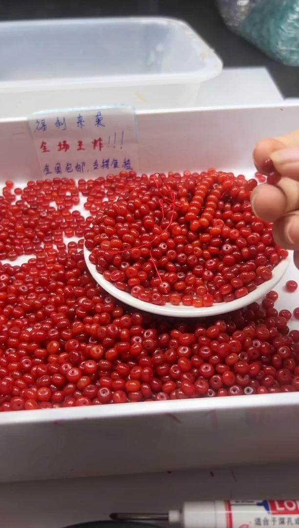 南红玛瑙未镶嵌颈饰W2256高品锦红算盘6*3MM*50颗