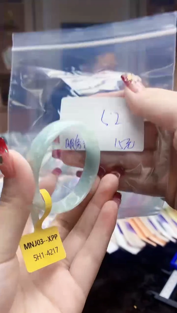 【闪购商品】翡翠手镯未镶嵌0061690735