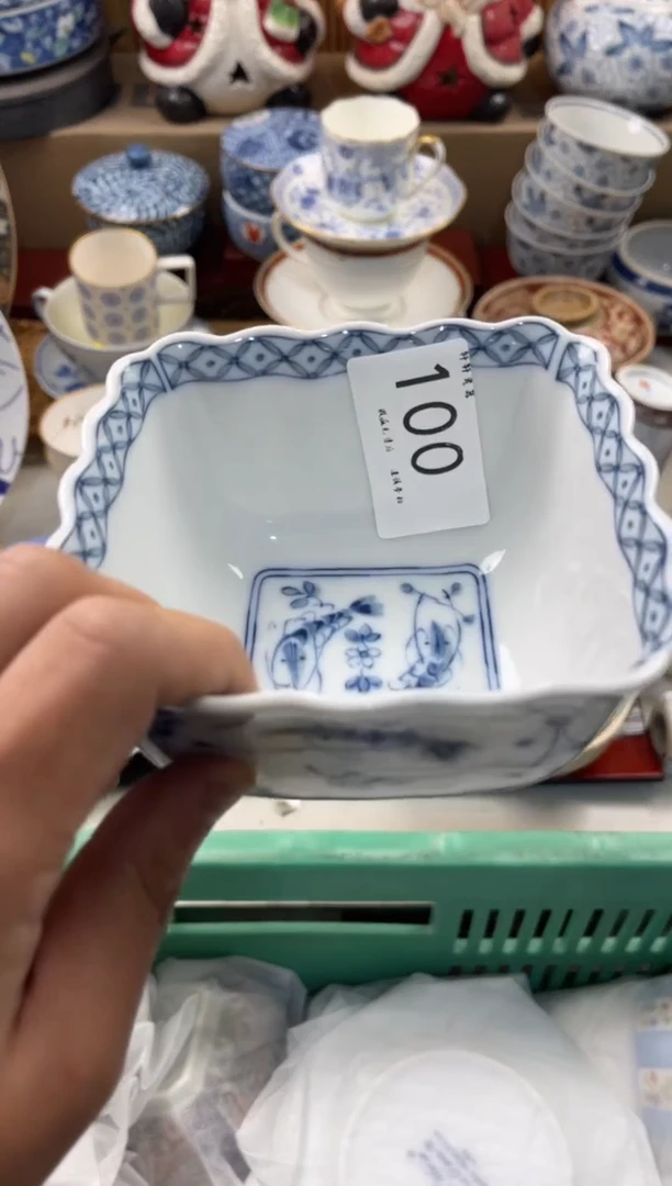 陶瓷W*F店铺名称 轩轩瓷器 闪购类型 定向 W F