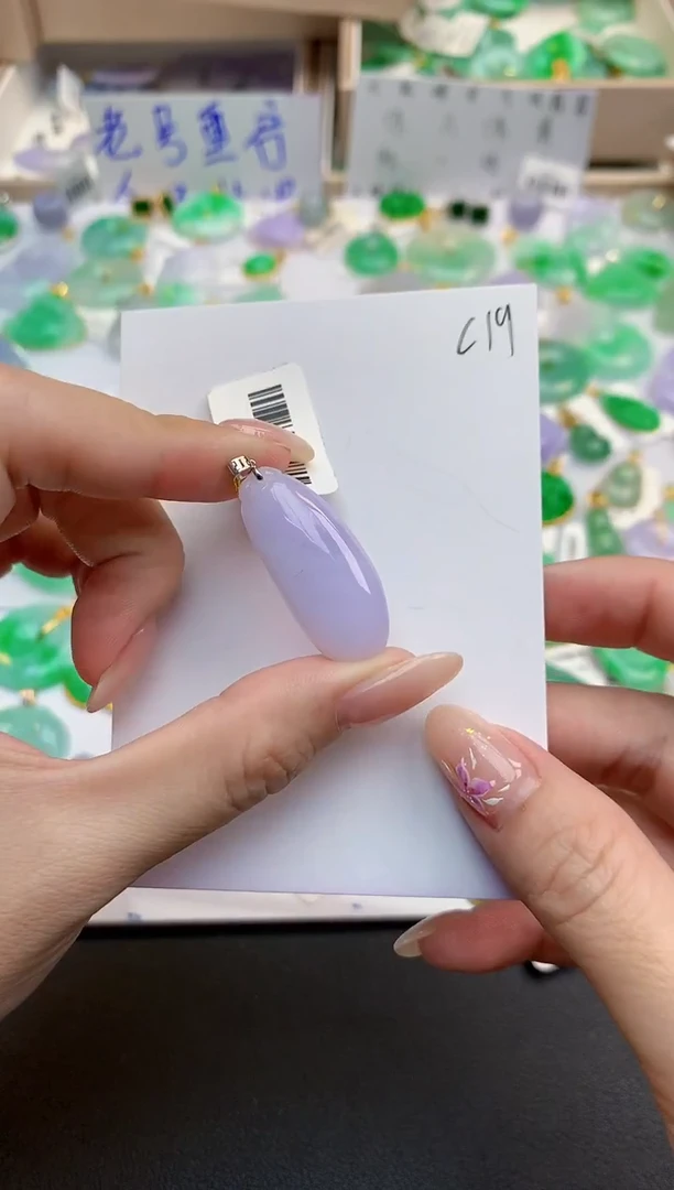 颈饰18K金镶嵌翡翠天然缅甸A货翡翠