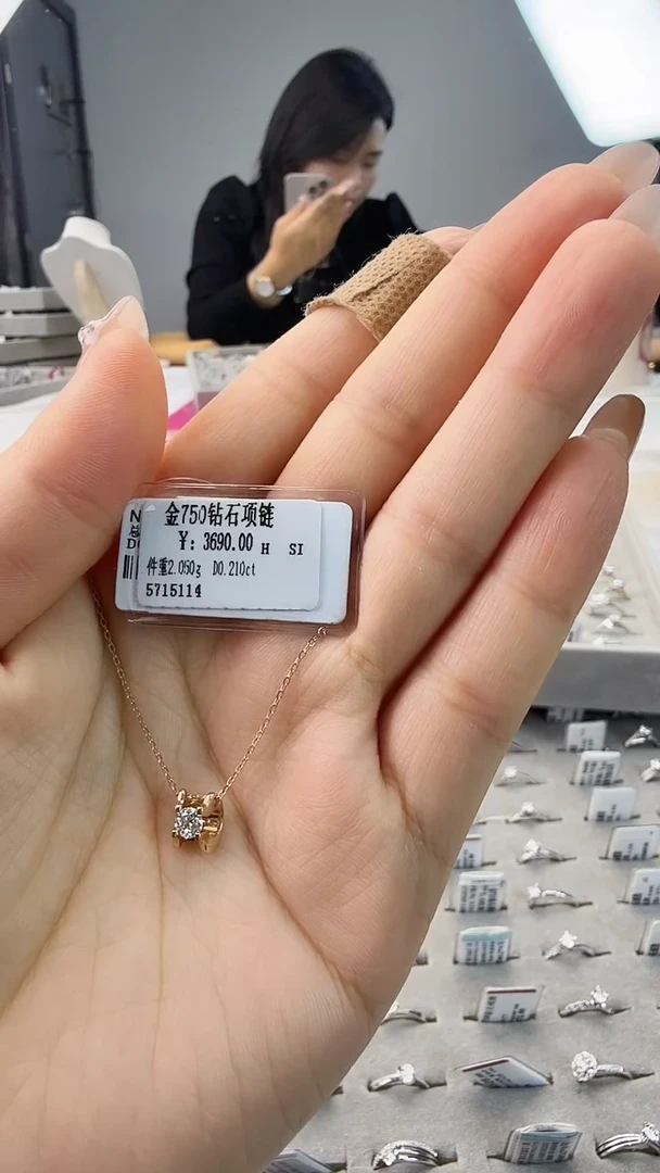 套链18K金镶嵌钻石星哥臻选【全新品牌天然真金真钻】