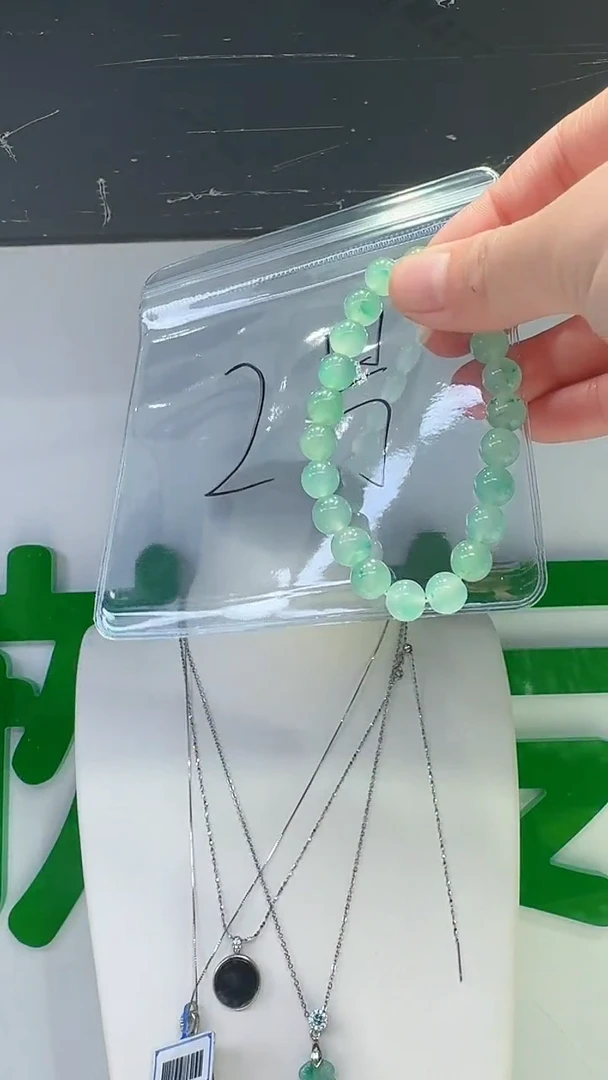 合金手链石英质玉繁****你2