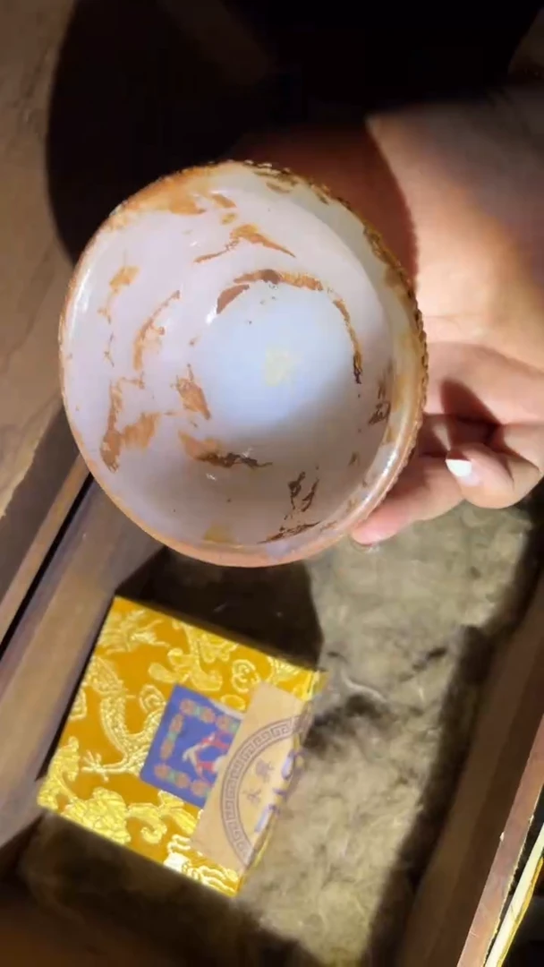 手链未镶嵌和田玉哈哈哈哈哈哈哈哈哈哈