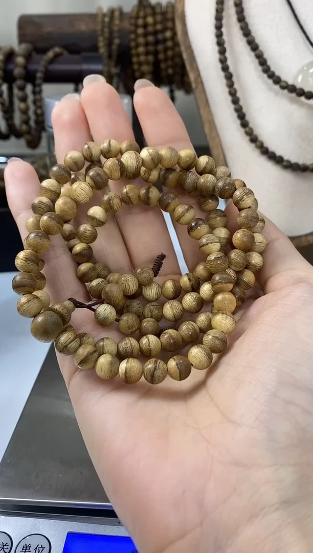 【闪购商品】沉香手串奇楠手串圆珠11克+d多圈多样性发货