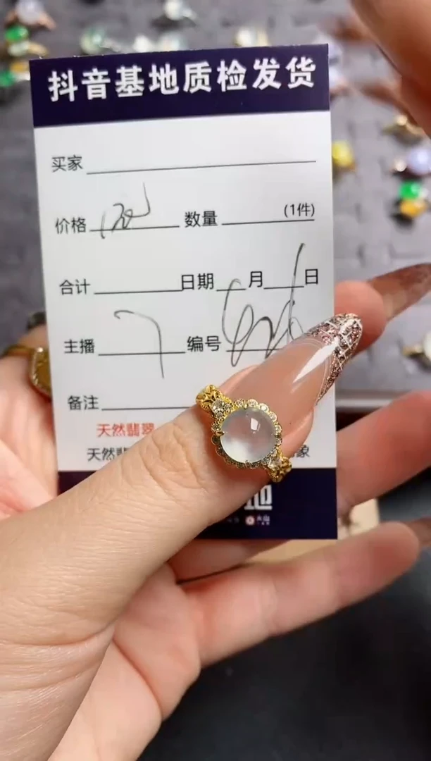 银S925镶嵌戒指翡翠?****?........