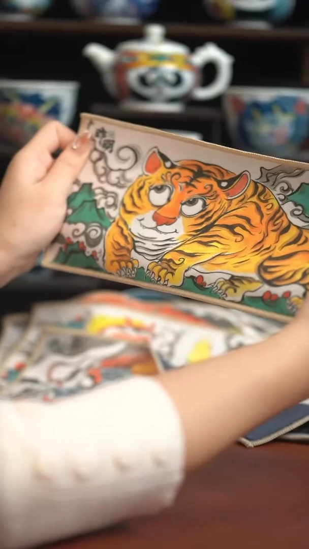 昨明老虎茶巾（宠粉福利）