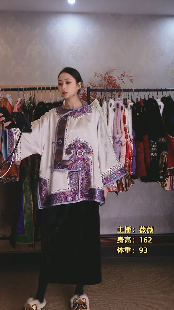 财*八角领琵琶襟太太服M