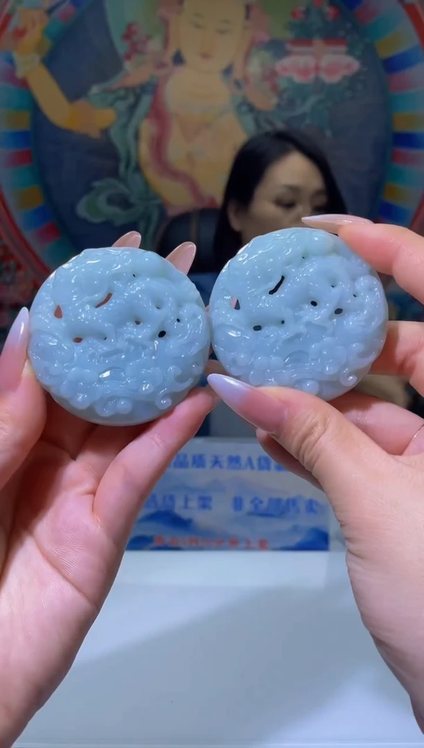 翡翠未镶嵌颈饰MFC0531027（多样性发其一）