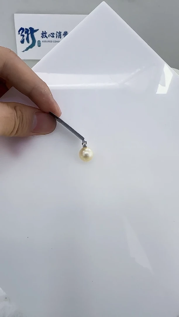 18K金镶嵌海水珍珠DA海水干枯吊坠10-11 ss316