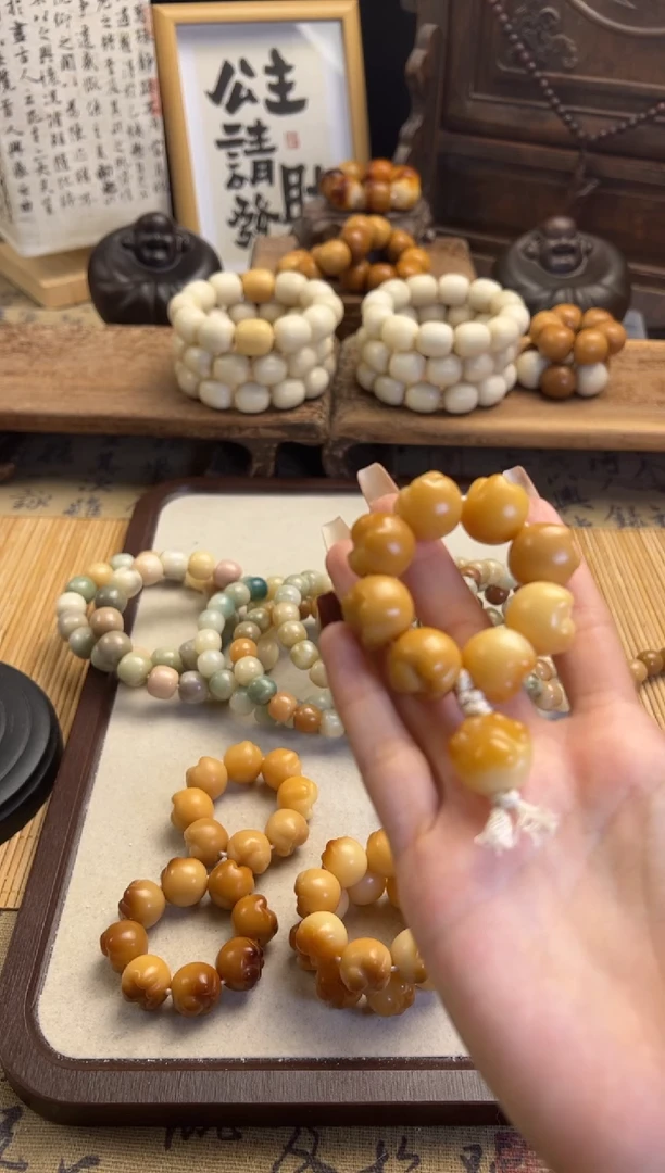 【闪购商品】菩提根/象牙果手串卡17猫爪手捻瑕312