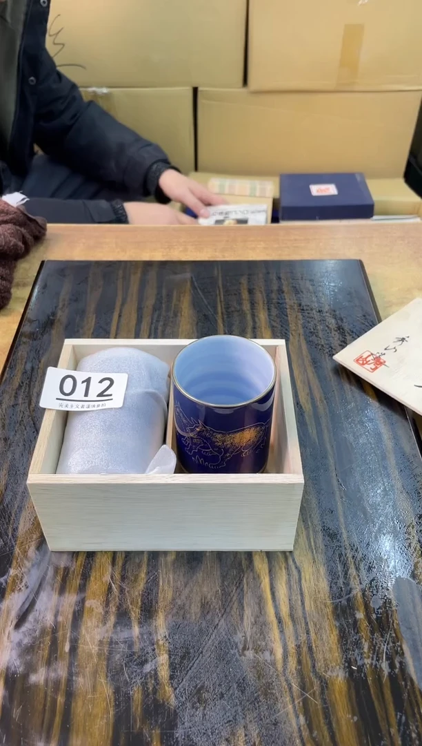 【闪购商品】啊啊啊啊啊啊啊啊012