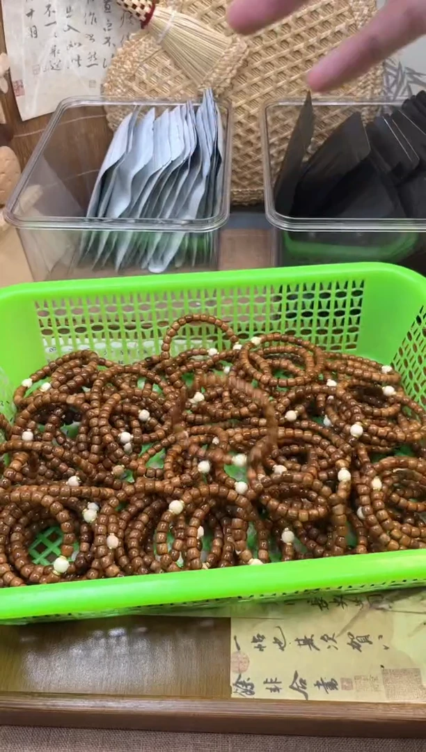 库克手串库克手串