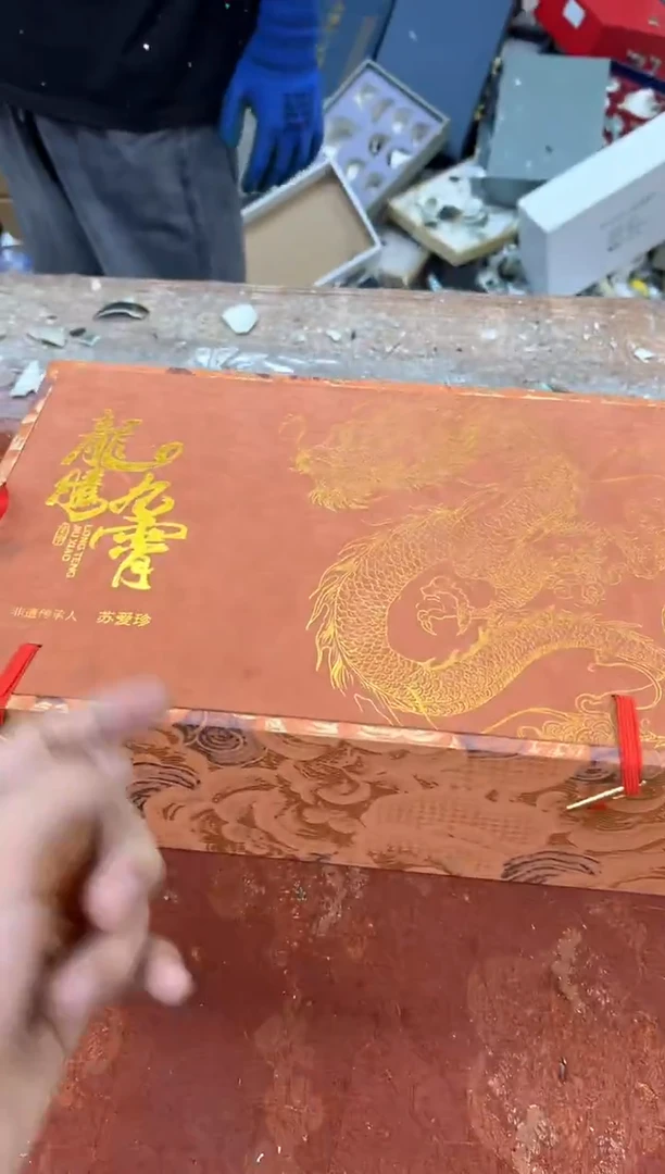 孤品商品链接@@@@@@@@