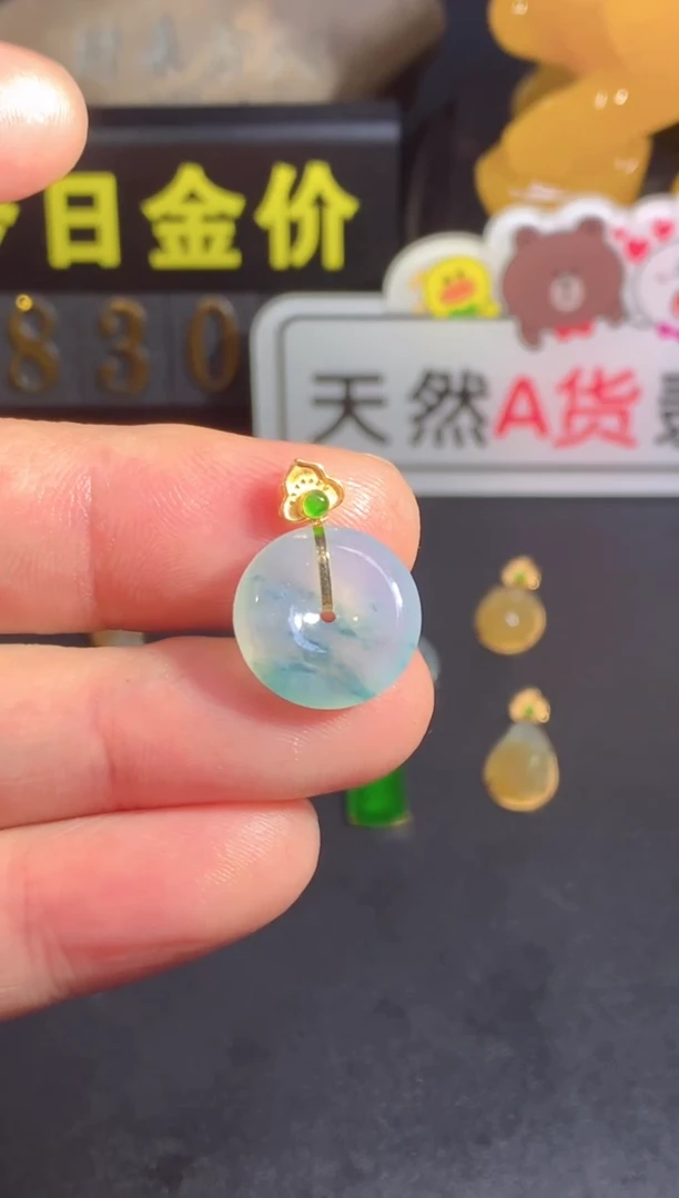 颈饰18K金镶嵌翡翠