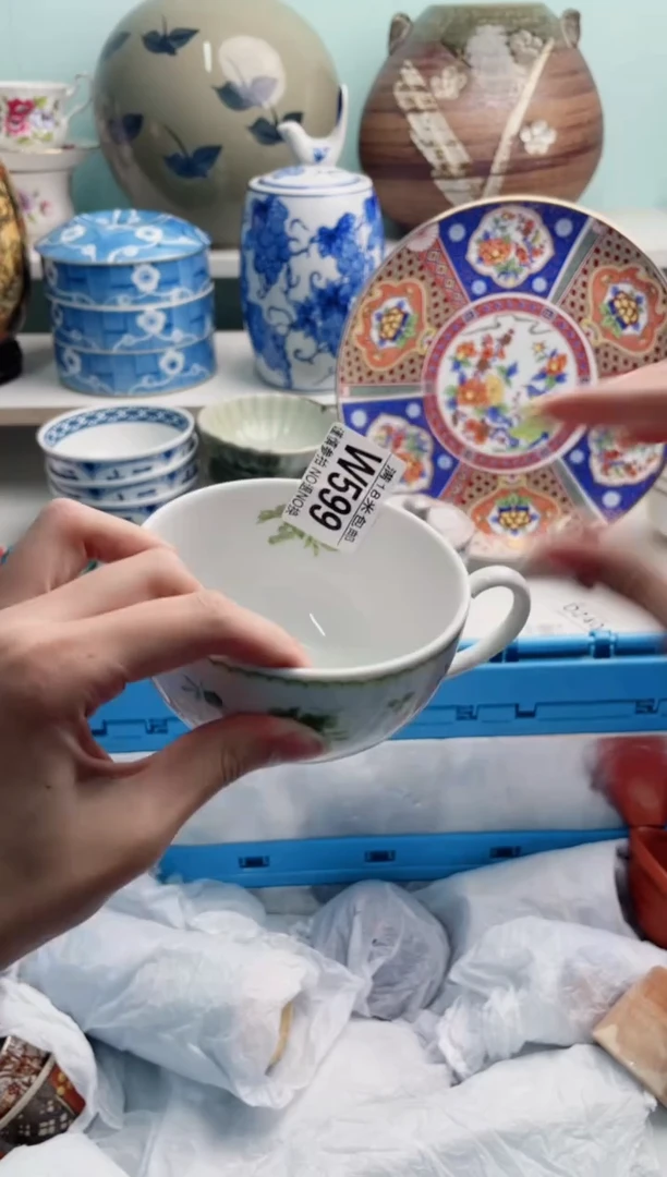 陶瓷幽**香W599*********