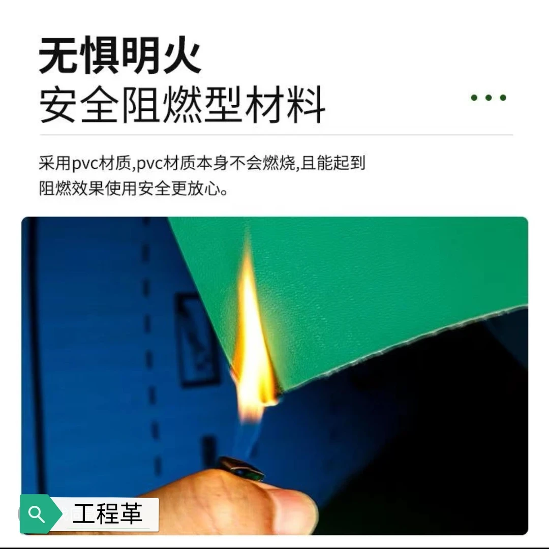 1.0MM工程革7米--15米长加厚双面防水防滑耐磨地板革水泥地直接铺