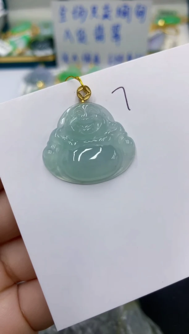 颈饰未镶嵌翡翠 翡翠