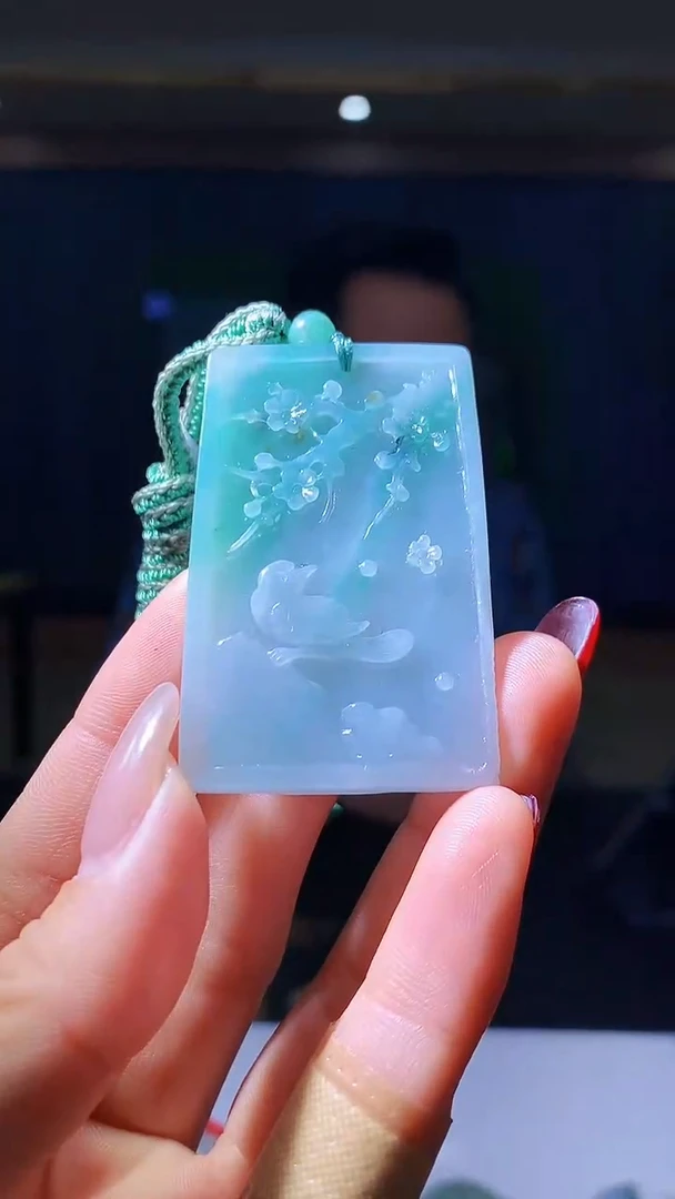 【闪购商品】定制翡翠未镶嵌1034hm-毛货挂件9