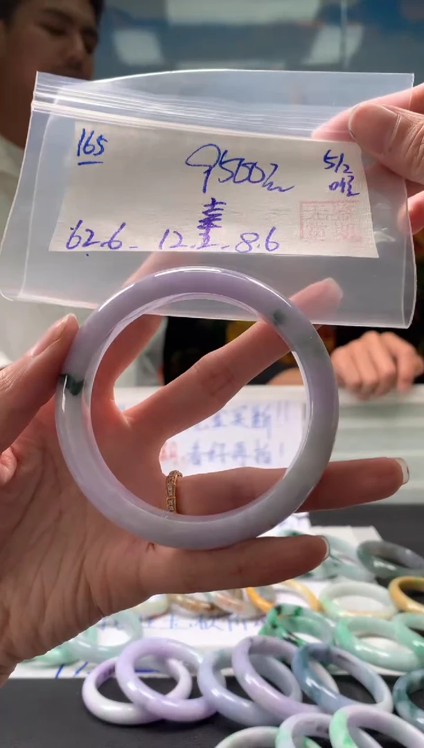 【闪购商品】翡翠手镯未镶嵌翡翠手镯 下单联系小耳机#165