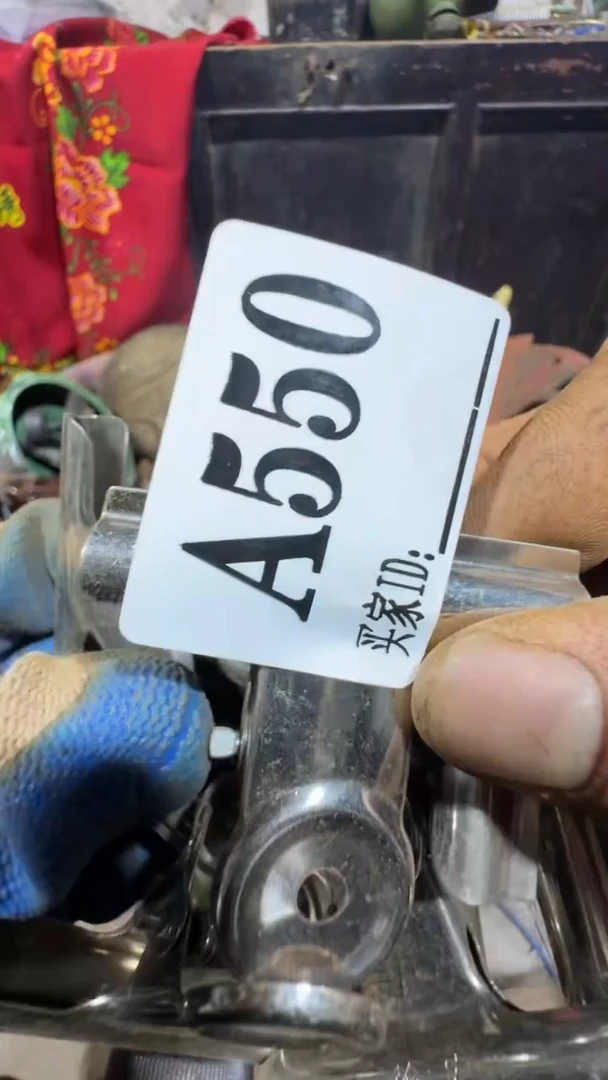 袁0818老王直播间专属链接