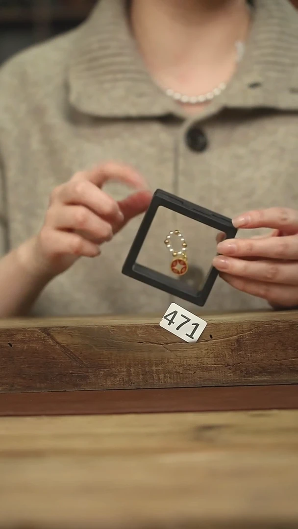 不顾一切 落单系列杯