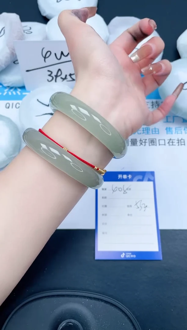 【闪购商品】石英质玉手镯未镶嵌408-53