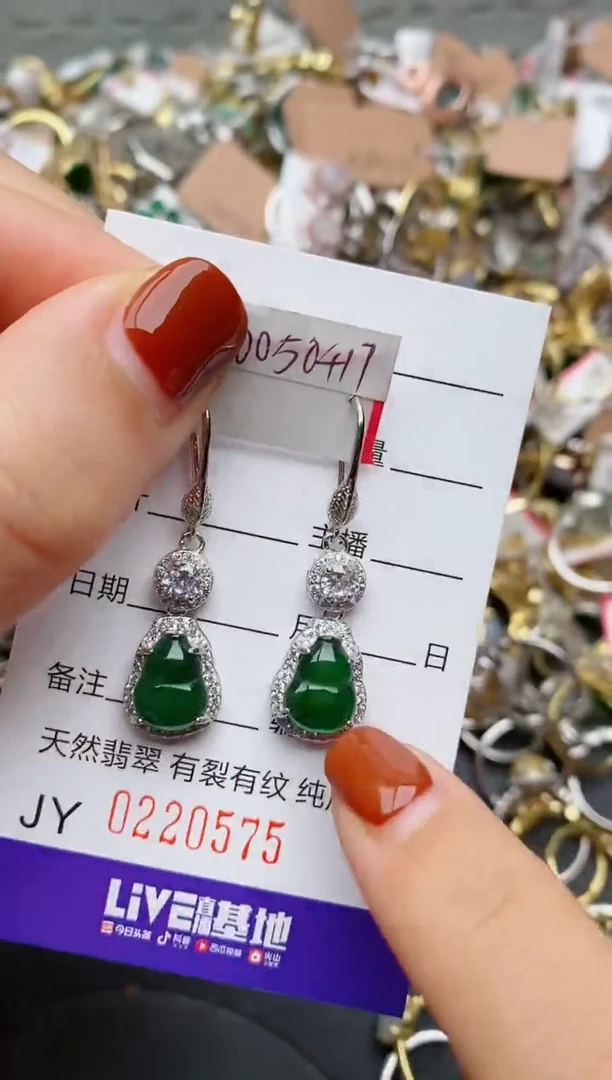 银S925镶嵌戒指翡翠.0575